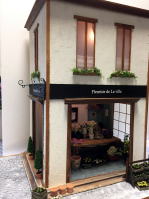 フラワーショップ5