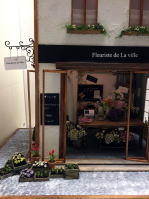 フラワーショップ9